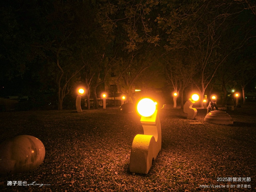 2025 新營波光節 台南景點 天鵝湖公園 活動時間 交通地點 燈光秀 停車 美食景點 必看作品