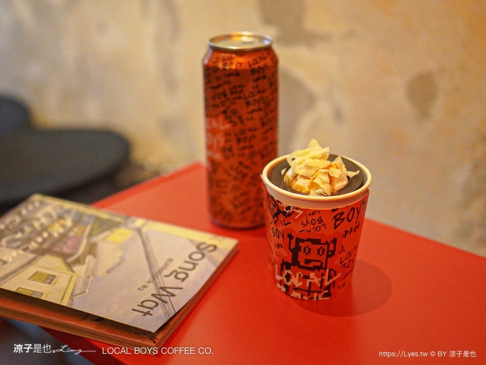 local boys coffee 曼谷咖啡 song wat 曼谷景點 泰國咖啡館推薦 易開罐咖啡 打卡景點 中國城景點 嵩越路