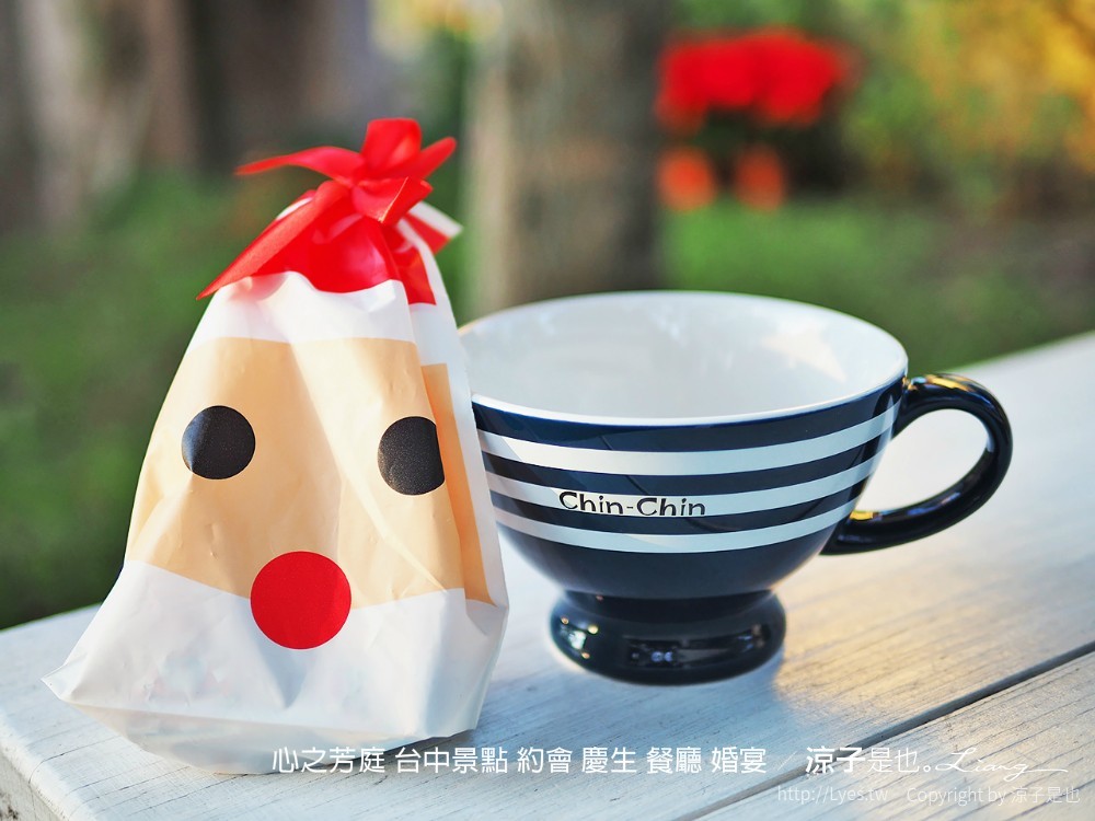 心之芳庭 台中景點 約會 慶生 餐廳 婚宴