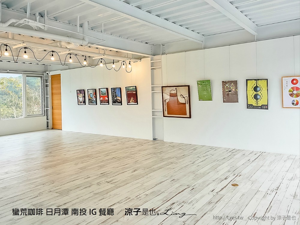 蠻荒咖啡 日月潭 南投 IG 餐廳