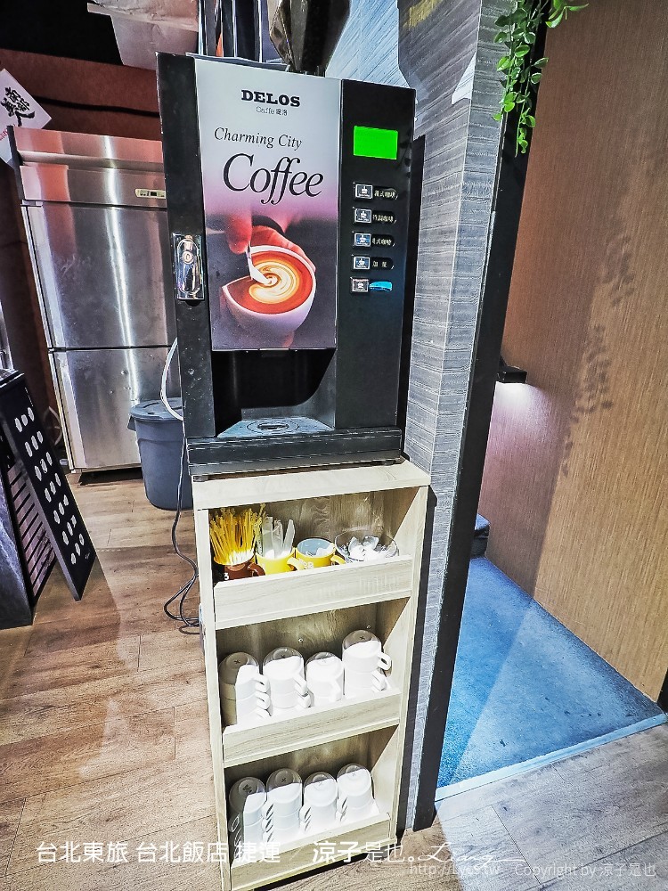 台北東旅 台北飯店 捷運