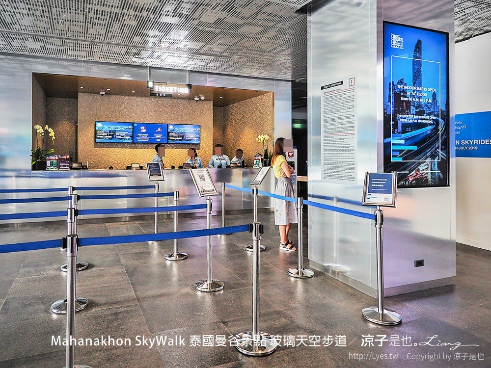 Mahanakhon SkyWalk 泰國曼谷景點 玻璃天空步道