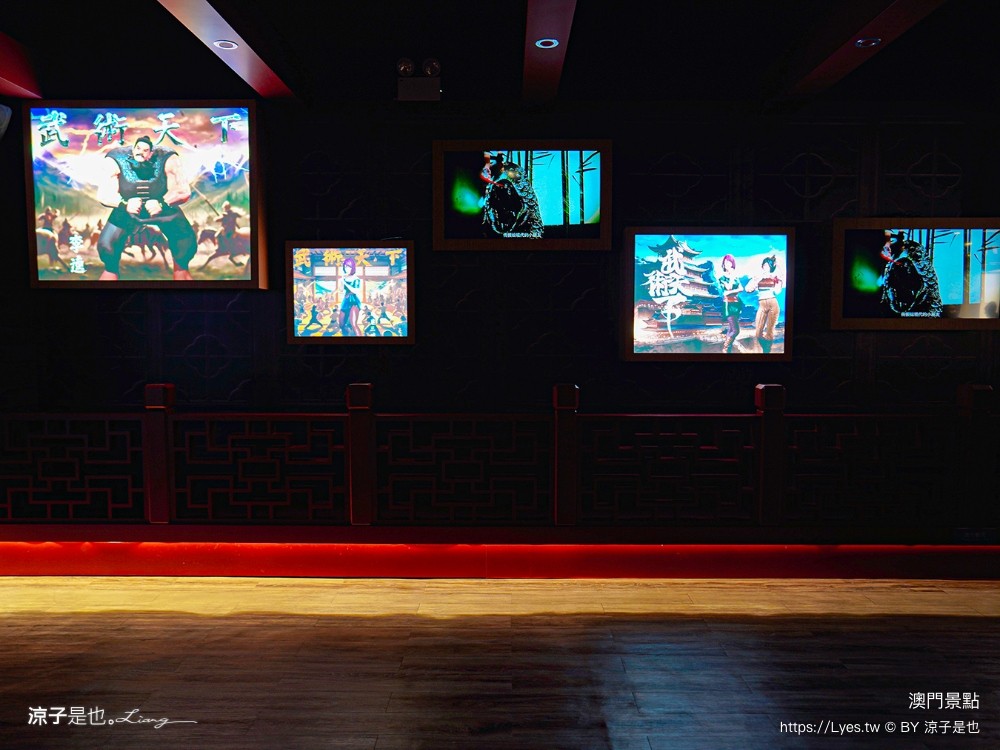 武術天下 ai 樂園 澳門親子景點 澳門上葡京綜合度假村 門票 設施 澳門景點 氹仔親子