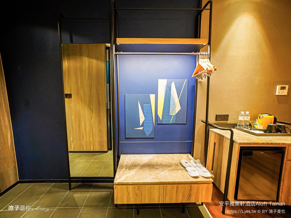 台南安平雅樂軒酒店 台南住宿 台南親子飯店推薦 房型 早餐 兒童遊戲室 健身房 高空酒吧 頂樓夜景 萬豪酒店 aloft tainan