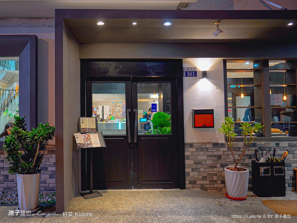 好菜küisine 菜單 好菜大里 國光店 米其林必比登推薦 台中美食 亞洲料理