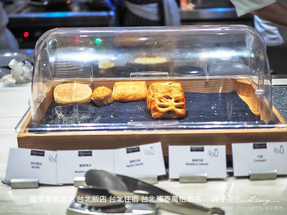 國泰萬怡酒店 台北飯店 台北住宿 台北國泰萬怡酒店