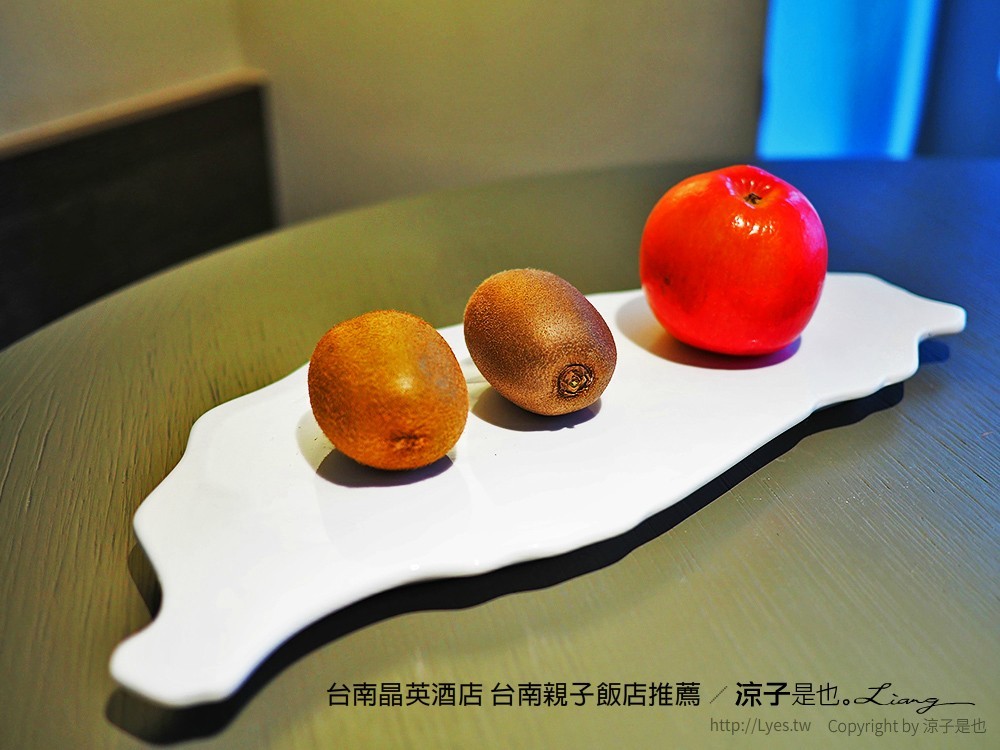 台南晶英酒店 台南親子飯店推薦