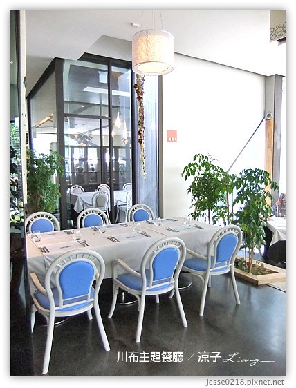 川布主題餐廳 23