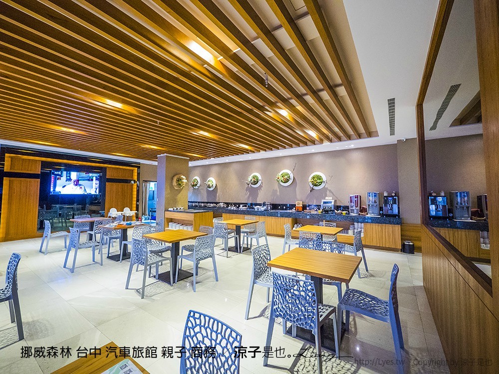 挪威森林 台中 汽車旅館 親子 商務