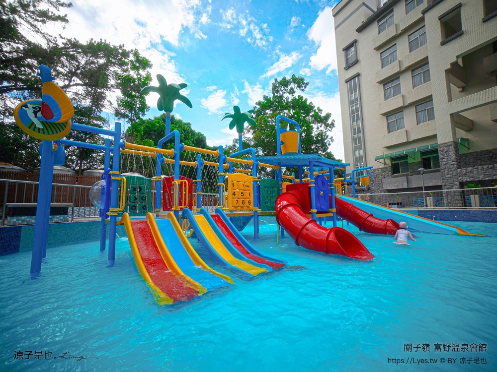 關子嶺富野溫泉會館 台南溫泉飯店 泥漿溫泉 台南親子住宿 泳池戲水區 房價優惠 房型 早餐 和式 開幕 關子嶺泡湯 大眾泡湯池 游泳池 親子家庭房