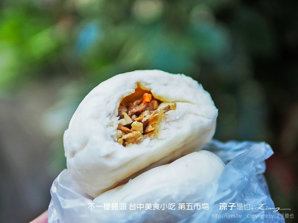 不一樣饅頭 台中美食小吃 第五市場