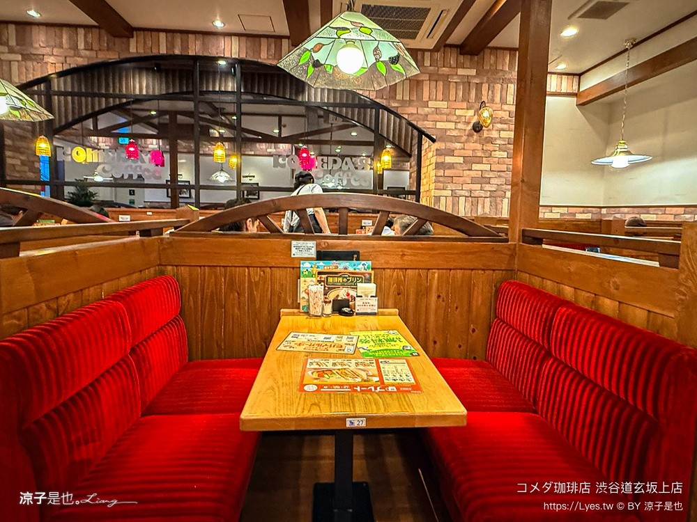 コメダ珈琲店 渋谷道玄坂上店 客美多咖啡 東京早餐 日本咖啡 客美多澀谷