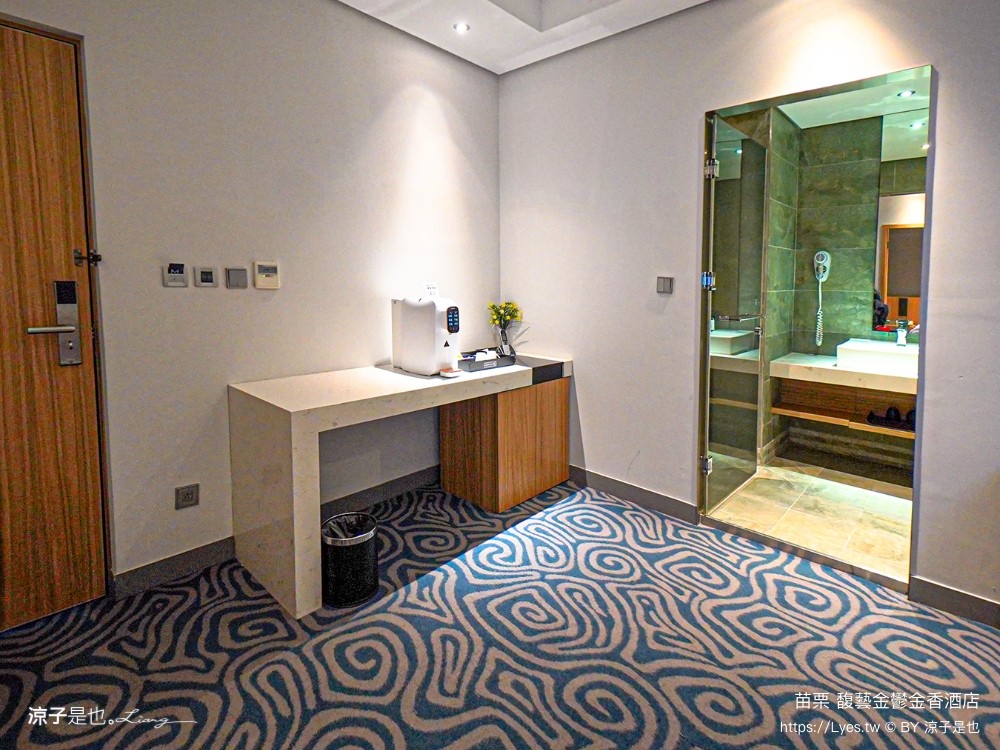 馥藝金鬱金香酒店 苗栗住宿推薦 苗栗親子飯店 早餐 兒童遊戲室 苗栗旅遊 房型介紹