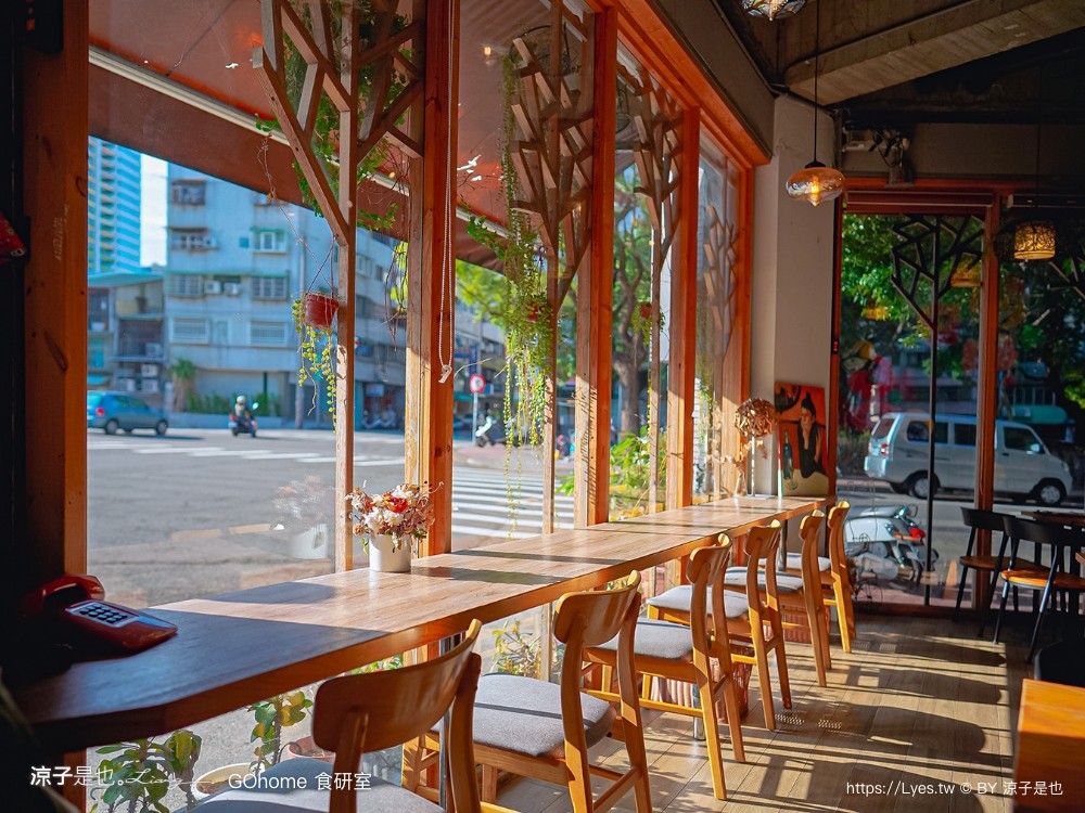 gohome食研室 菜單 早午餐 義大利麵 漢堡 台中美食 台中科博館 森林系 台中早午餐 餐廳