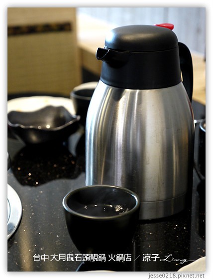 台中-大月觀石頭靚鍋 台中原味天然的好吃石頭火鍋(已歇業)