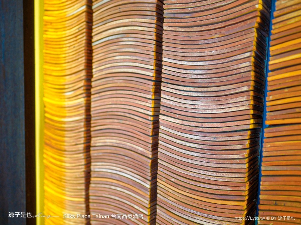 台南晶英酒店 台南住宿 星級飯店 親子飯店 房型 泳池 早餐 兒童遊戲室 餐廳 silks place tainan