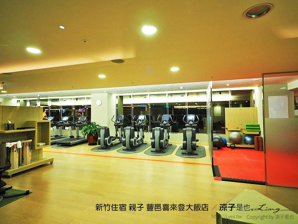 新竹住宿 親子 豐邑喜來登大飯店