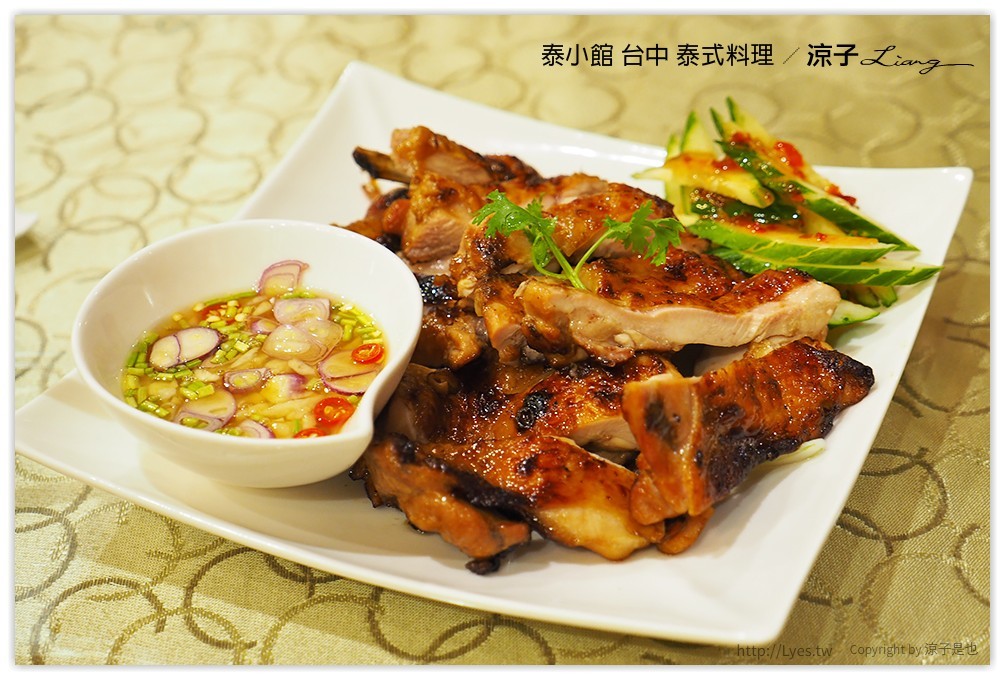 台中-泰小館 泰式料理 北區五常街CP值還不錯的家庭式泰國餐廳