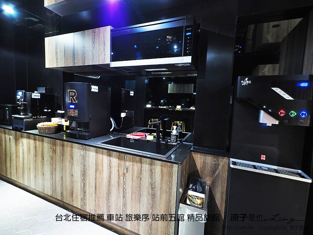 台北住宿推薦 車站 旅樂序 站前五館 精品旅館