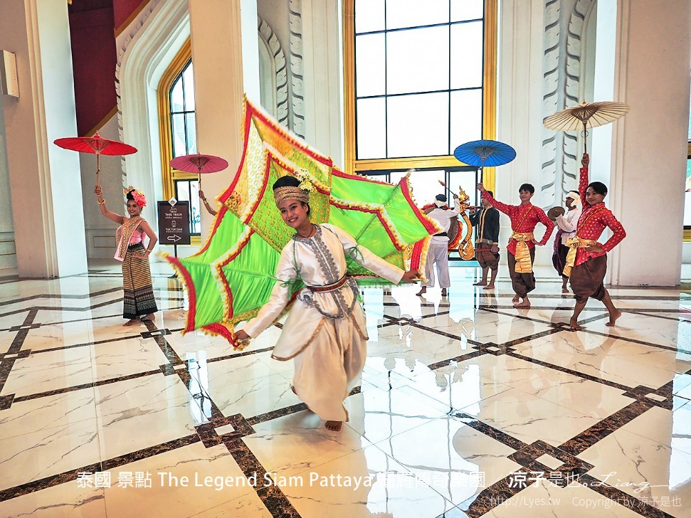 泰國 景點 The Legend Siam Pattaya 暹羅傳奇樂園
