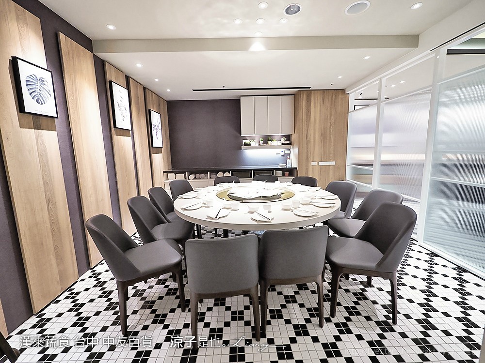 漢來蔬食 台中 中友百貨