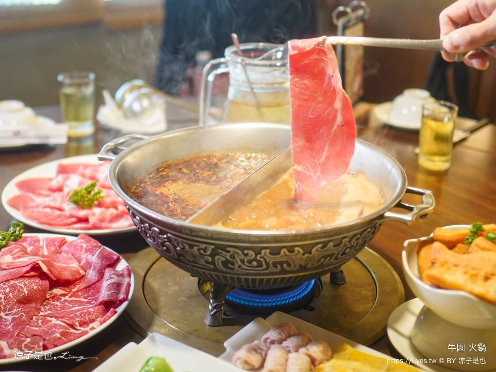 牛園火鍋 台南安平店 菜單 台南火鍋 麻辣鍋 海鮮火鍋 沙嗲鍋 聚餐餐廳 台南壽星優惠 台南安平美食推薦