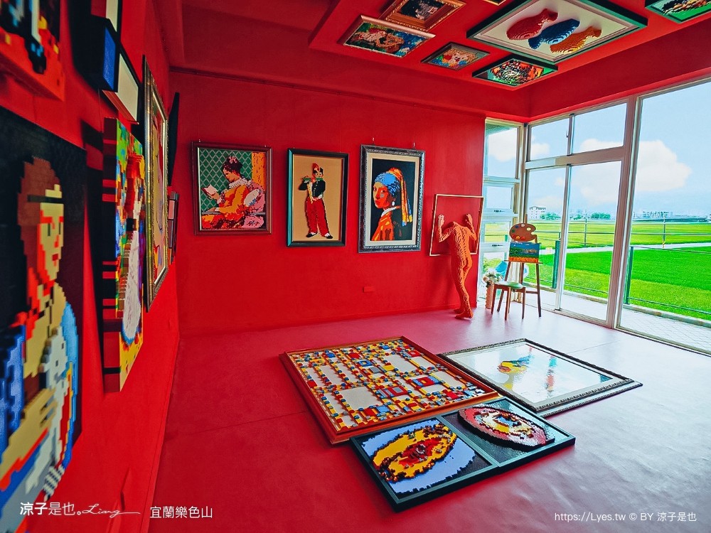 樂色山 門票票價 優惠 樂高積木博物館 宜蘭室內景點 親子景點 停留時間 宜蘭網美拍照景點