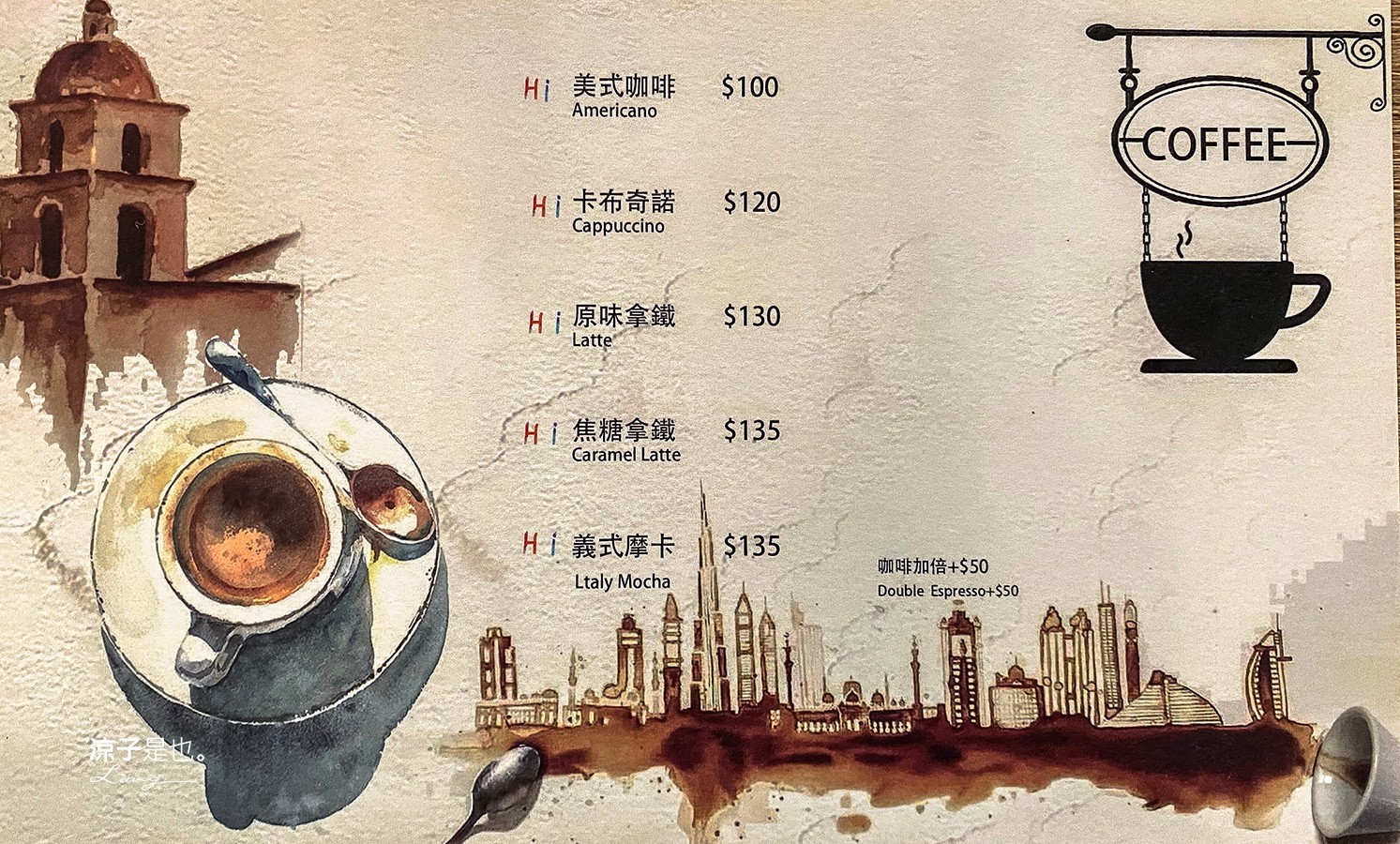 台中-默爾義大利餐廳(附菜單) 北屯人氣義式餐廳 窯烤披薩餅皮香Q軟彈好好吃