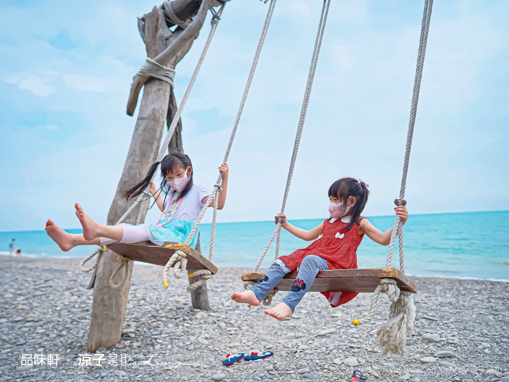 品味軒休息站 屏東枋山 海景免費景點 天空之鏡 網美鞦韆 天堂階梯 別有洞天咖啡館 魔幻咖啡