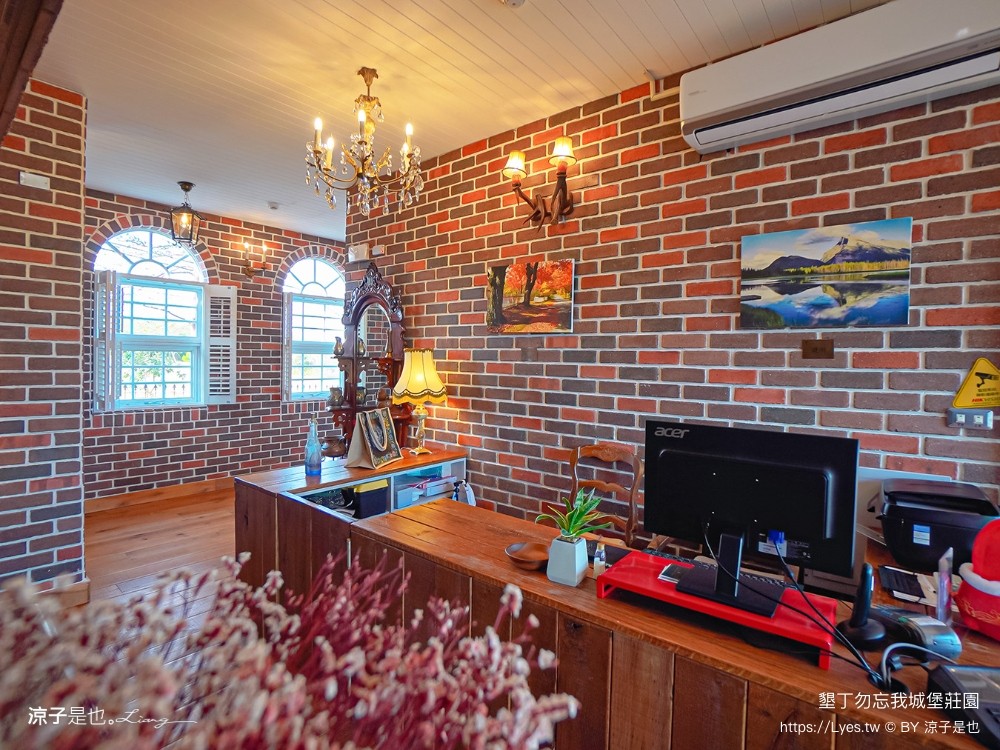 勿忘我城堡莊 包棟民宿 親子villa 寵物友善 海景房型 庭園草地