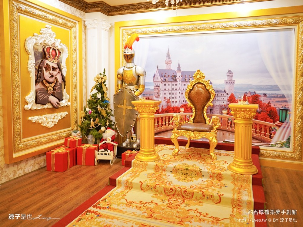 約客厚禮築夢手創館 台中景點 親子景點 親子diy 約客厚禮門票優惠 雅典帕德嫩神殿 冰雪奇緣城堡 后里景點推薦