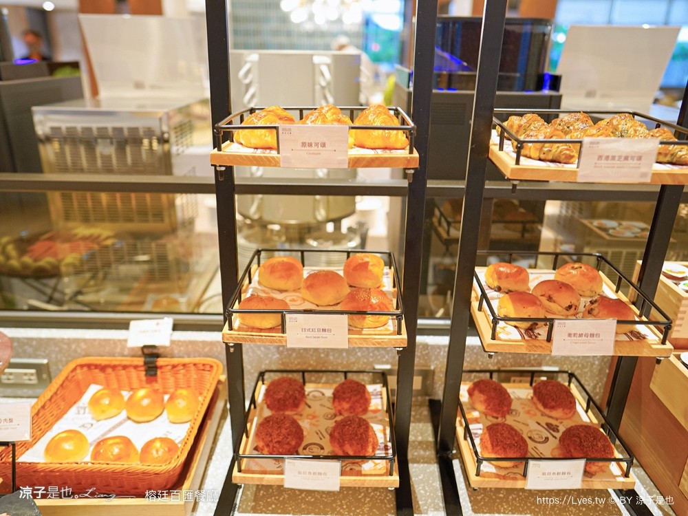 禧榕軒大飯店 早餐 禧榕軒大飯店 早餐 榕廷百匯餐廳 自助吃到飽 buffet 台南新開幕住宿餐廳 早午餐 菜色 自助吃到飽 buffet 台南新開幕住宿餐廳 早午餐 菜色