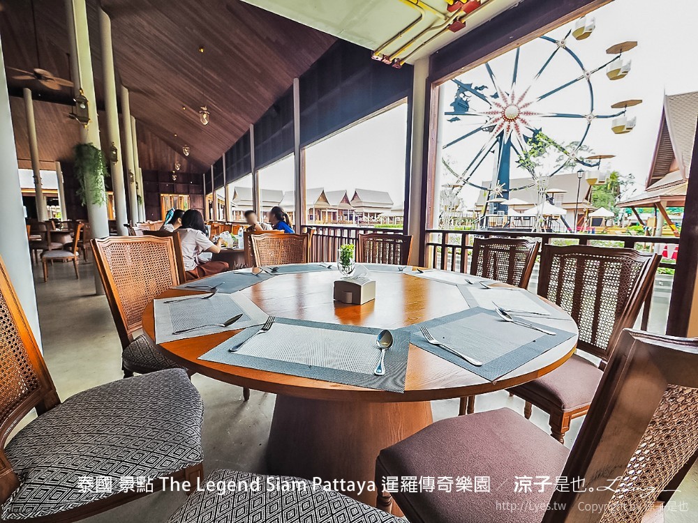 泰國 景點 The Legend Siam Pattaya 暹羅傳奇樂園