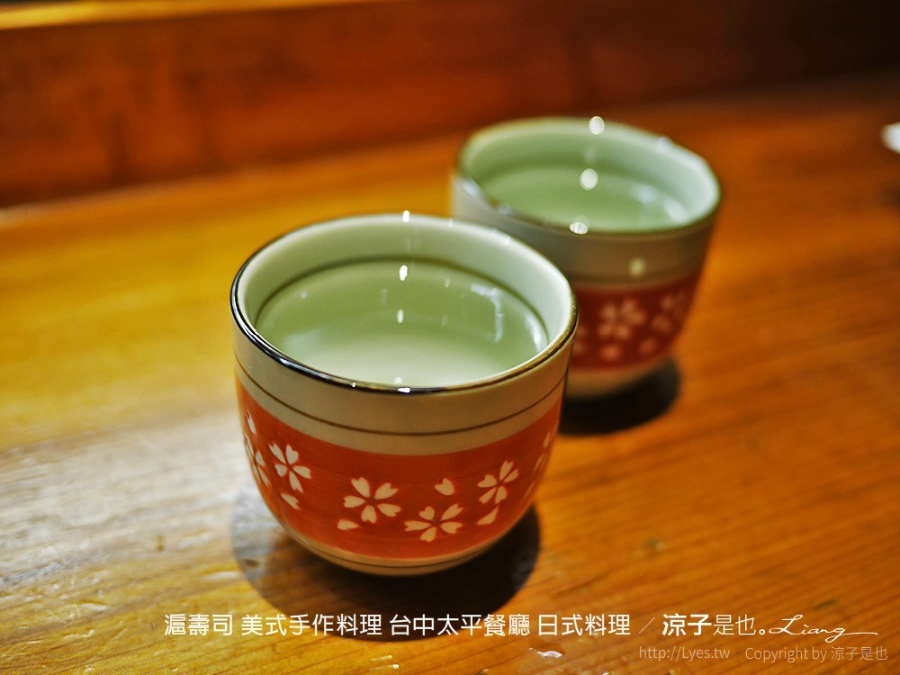 滬壽司 美式手作料理 台中太平餐廳 日式料理