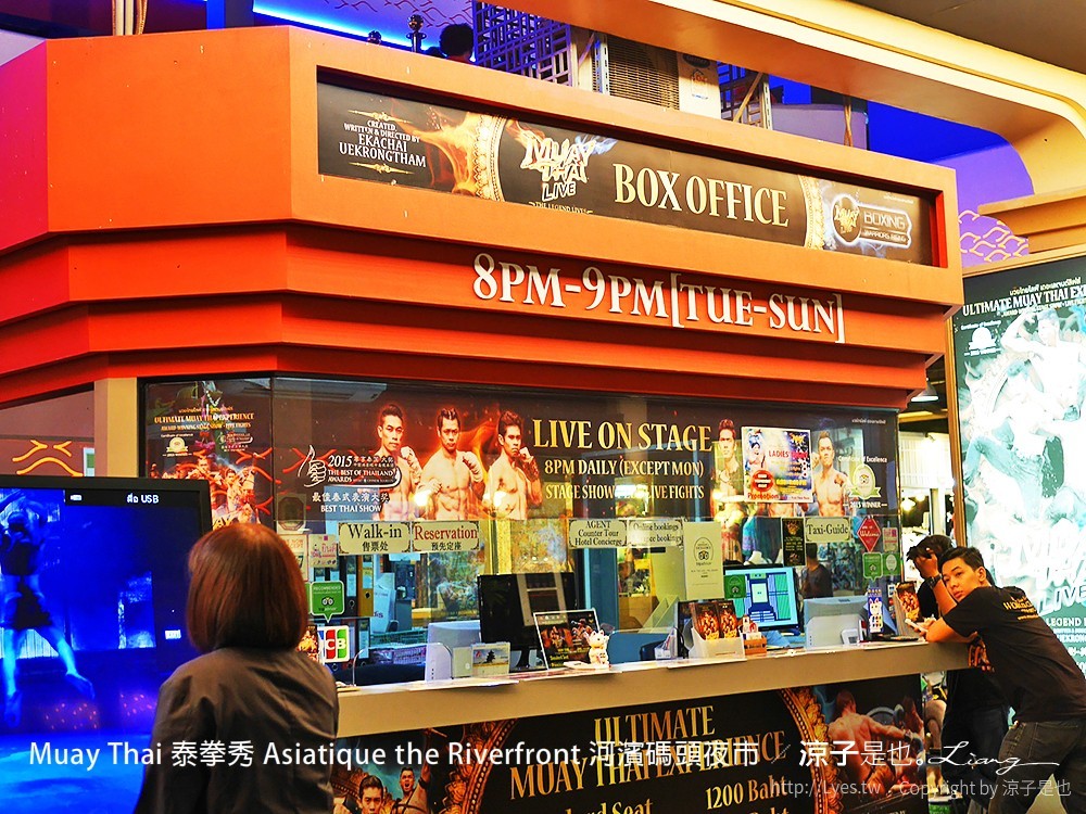 Muay Thai 泰拳秀 Asiatique the Riverfront 河濱碼頭夜市