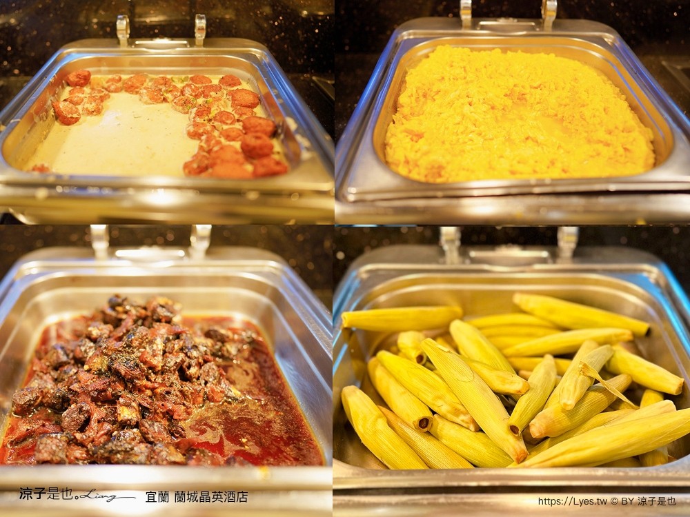 蘭城晶英酒店 宜蘭親子飯店 住宿券 宜蘭住宿 最新設施 趣七樓 房型 早餐 攻略 電影院 芬朵奇堡