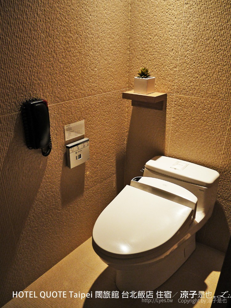 HOTEL QUOTE Taipei 闊旅館 台北飯店 住宿