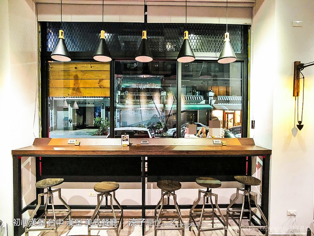 初心漢堡 台中 漢堡 美式餐廳