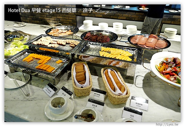 高雄住宿-Hotel Dua(早餐篇)-頂樓etage15 西餐廳