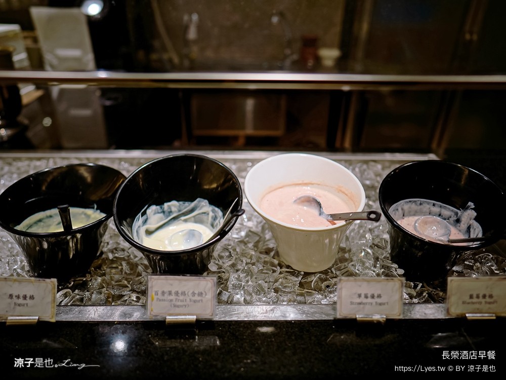 長榮桂冠酒店 台南住宿 台糖長榮台南 游泳池飯店 早餐 評價 親子 遊戲室