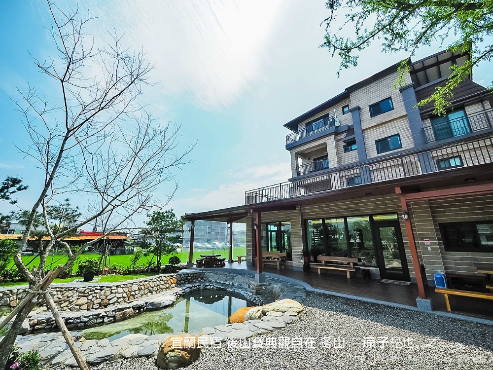 宜蘭民宿 後山寶典觀自在 冬山