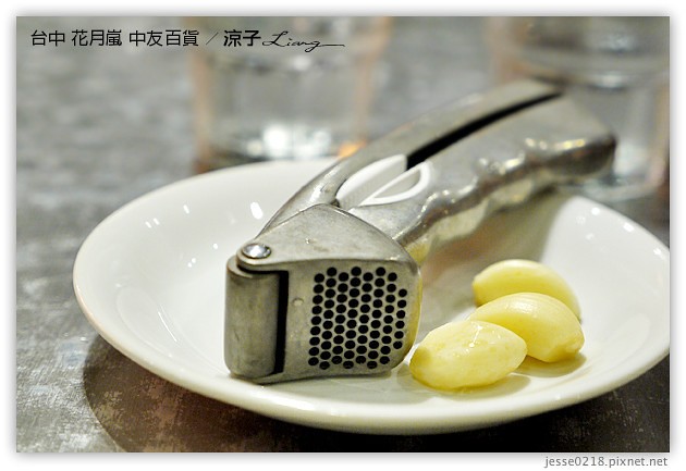 台中-花月嵐 拉麵-中友百貨也有花月嵐囉