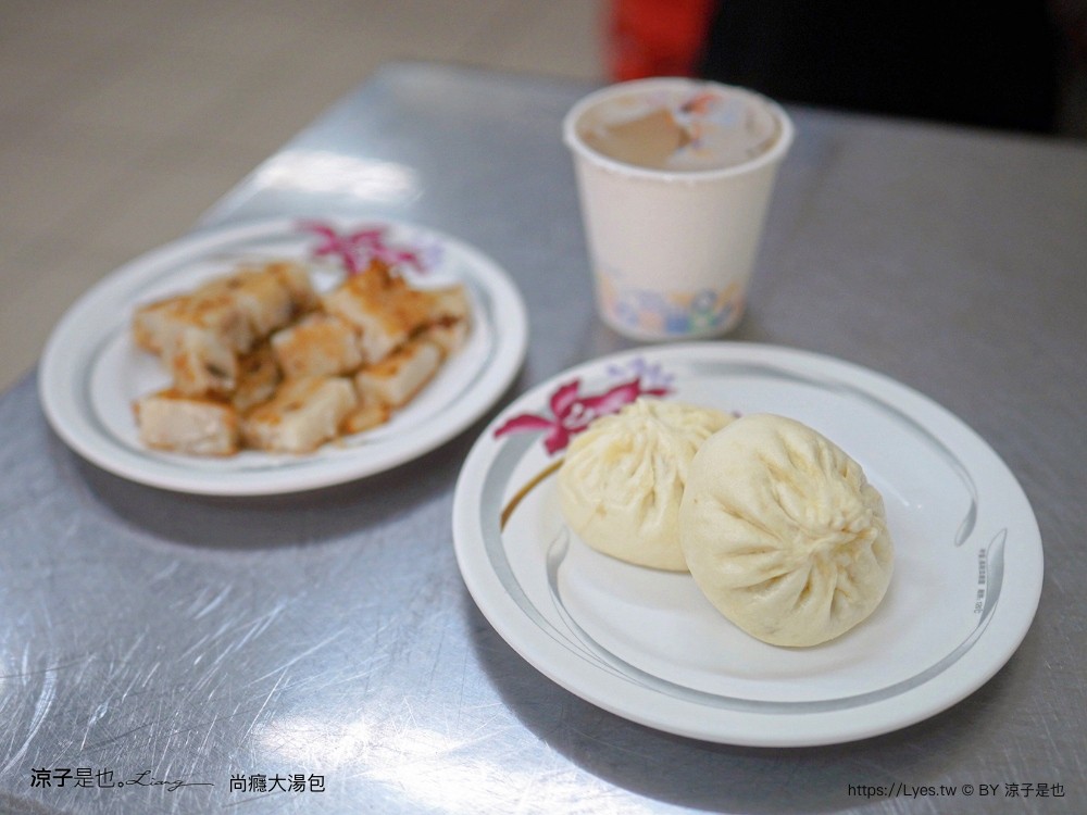 尚癮大湯包 菜單 蘿蔔糕 台中湯包 台中美食 台中小吃 台中早餐店 菜單 蘿蔔糕 台中湯包 台中美食 台中小吃 台中早餐店