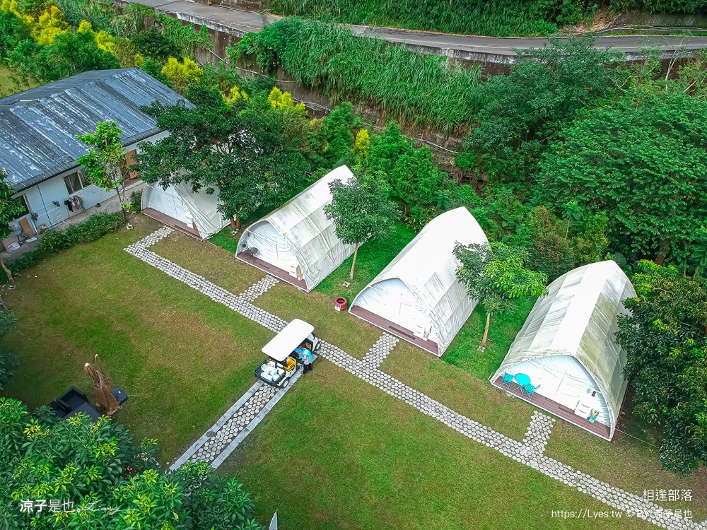 相逢部落 南投豪華露營 價位 懶人露營 一泊三食 調酒無限暢飲 和牛燒肉 龍蝦火鍋 訂房 評價