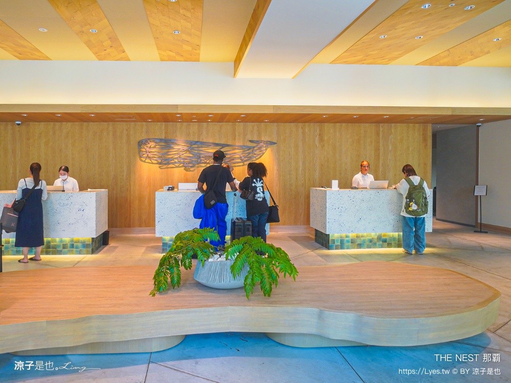 THE NEST 那覇 沖繩那霸住宿 沖繩住宿推薦 沖繩親子飯店 國際通住宿 大廳 Check In