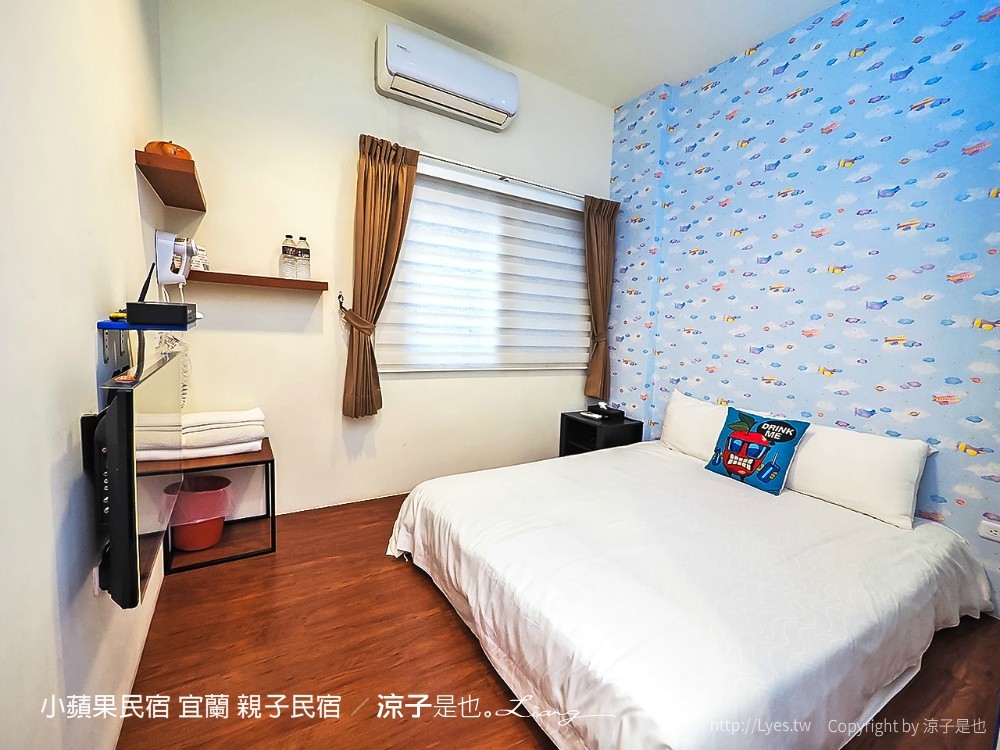 小蘋果民宿 宜蘭民宿 住宿 包棟民宿 親子民宿 烤肉 景點推薦
