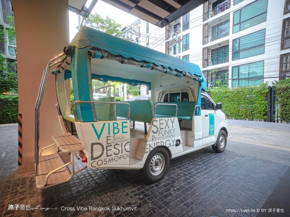 曼谷住宿 Cross Vibe Bangkok Sukhumvit 泰國飯店 四星級 親子飯店推薦 bts on nut 公寓式旅店 房價 交通 素坤逸