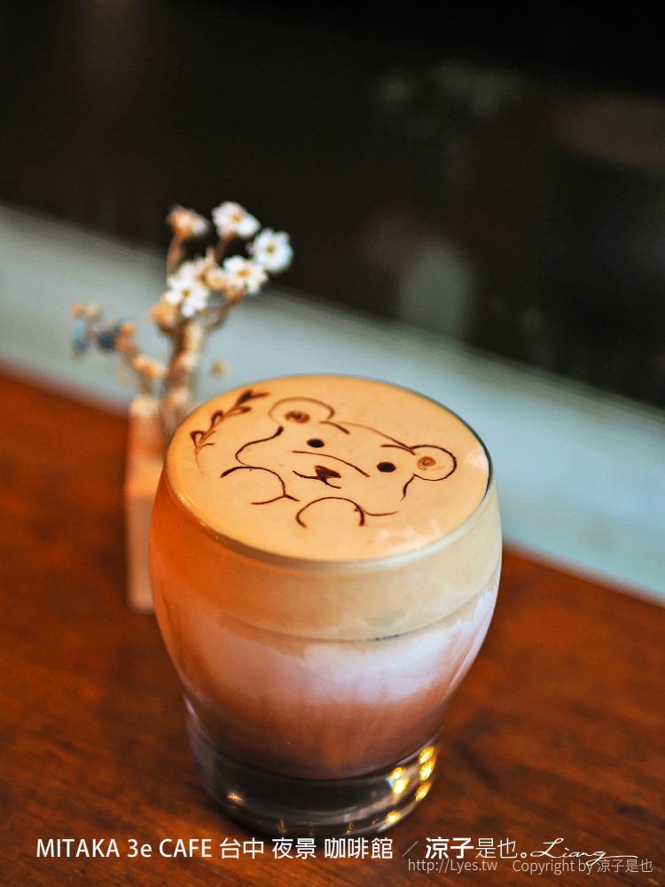 mitaka 3e cafe 台中 夜景 咖啡館 沙鹿 下午茶