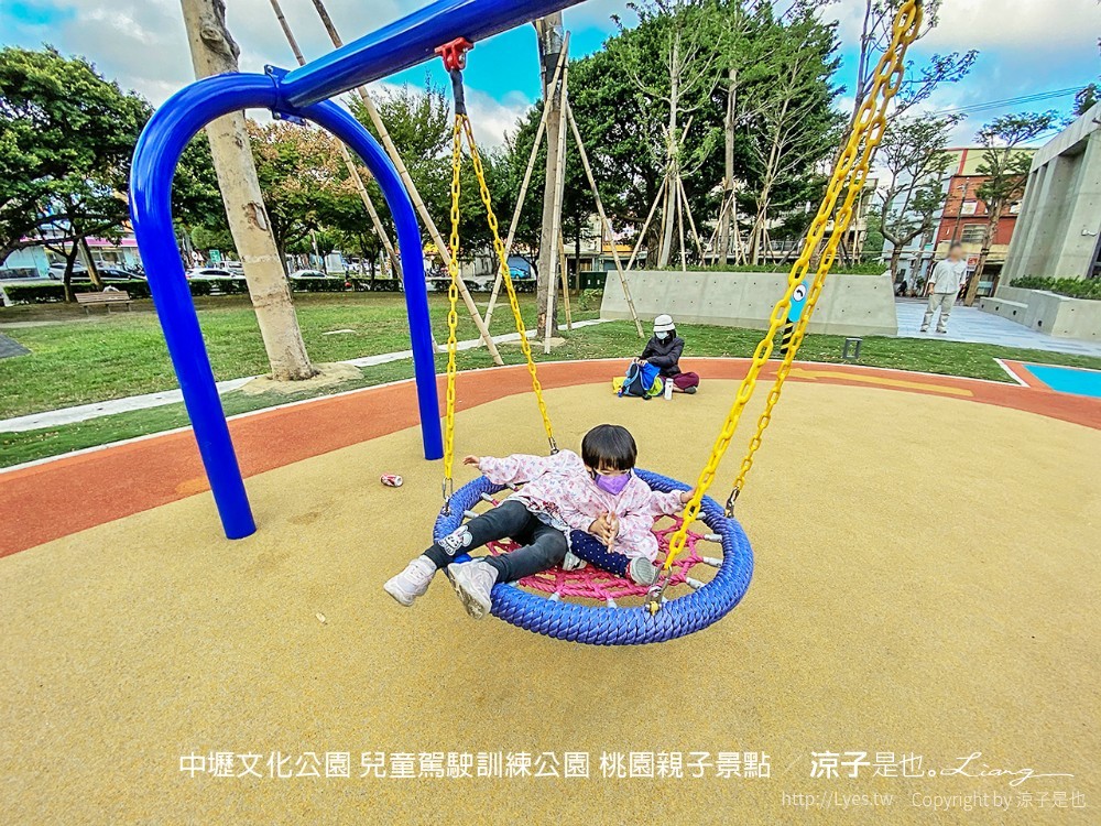 中壢文化公園 兒童駕駛訓練公園 桃園親子景點