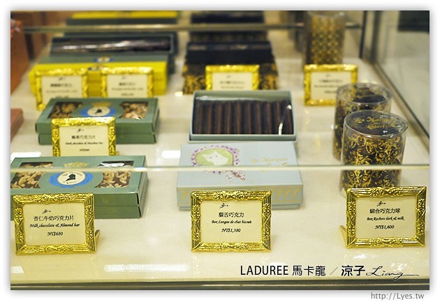 台中-LADUREE馬卡龍(新光三越)-Ladurée來自法國的夢幻頂級馬卡龍試吃報告